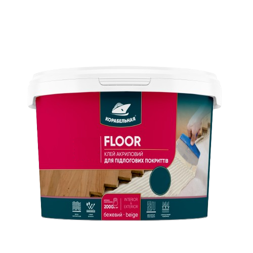 Клей акриловий для підлогових покриттів FLOOR ТМ КОРАБЕЛЬНА бежевий 1.2 кг.